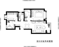 金地仰山小区