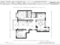 中国铁建青秀城-简欧风格-三居室