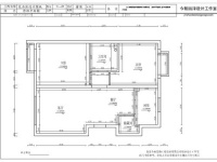 外交部家属房-新古典风格-二居室