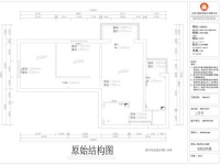 龙山华府-现代简约-三居室