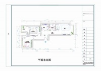 嘉园一里小区-地中海风格-两居室