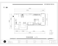 当代城市家园-现代简约-一居室