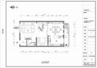 顺义区万通天竺新新家园-古典欧式-别墅