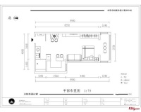 明天第一城-现代简约-二居室