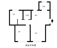 红树小区-现代简约-两居室