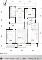 百旺杏林湾-现代简约-二居室