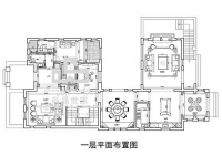 御汤山---简约欧式