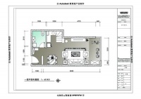 阳光邑上-现代简约-二居室