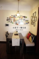 温馨美式两居室装修案例