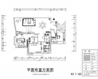 中海雅园