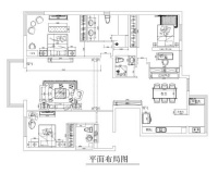 紫金长安——法式宫廷