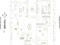 建业二号城邦