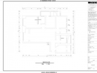建业贰号城邦潘先生