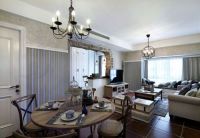 北京华贸城三居室地中海