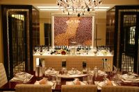 泰禾·北京院子现代简约风格设计