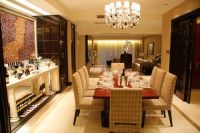 泰禾·北京院子现代简约风格设计