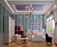 金隅美和园---现代