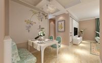 首开熙悦山-浪漫法式-三居室
