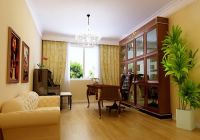 紫郡府二居中式风格