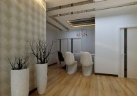 中铁国际城二居简约