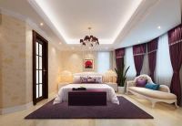 孔雀城二居简约