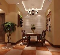 北京华贸城三居室混合