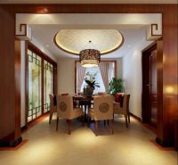 中国铁建.山语城四居室中式