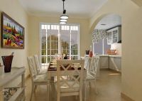 北京华贸城二居室田园