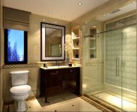 北京华贸城二居室田园