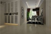 保利春天里-现代简约-四居室