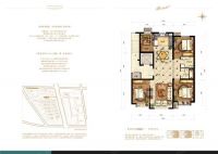 清新地中海风格滟澜新宸