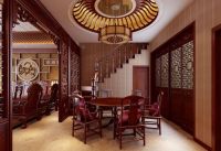 首创·伊林郡中式风格