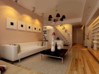 远洋一方三居现代