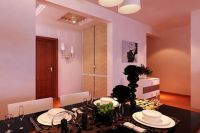 中国铁建·北京山语城-现代简约-