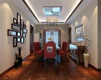 领秀慧谷三居中式