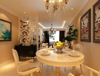 孔雀城二居欧式