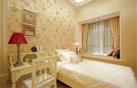 银谷美泉家园新居