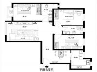北京房天下装I饰工程有限公司