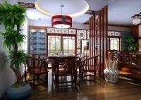 首地浣溪谷 四居室 中式古典