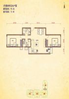 华龙美钰 二居室 地中海风格