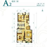 金地朗悦 三居室 美式风格