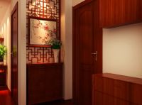 中铁国际城 三居 中式风格