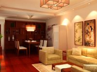 中铁国际城 三居 中式风格