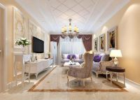 后现代城温馨简欧风格