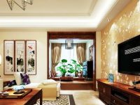 旭辉御府新中式风格大三局