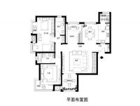 旭辉御府新中式风格大三局