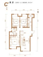 花溪渡三居简欧