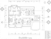 壹仟栋传统与时尚并存