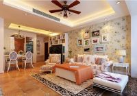 润泽悦溪 二居室 田园风格