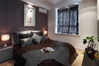 东亚首航国际 现代简约